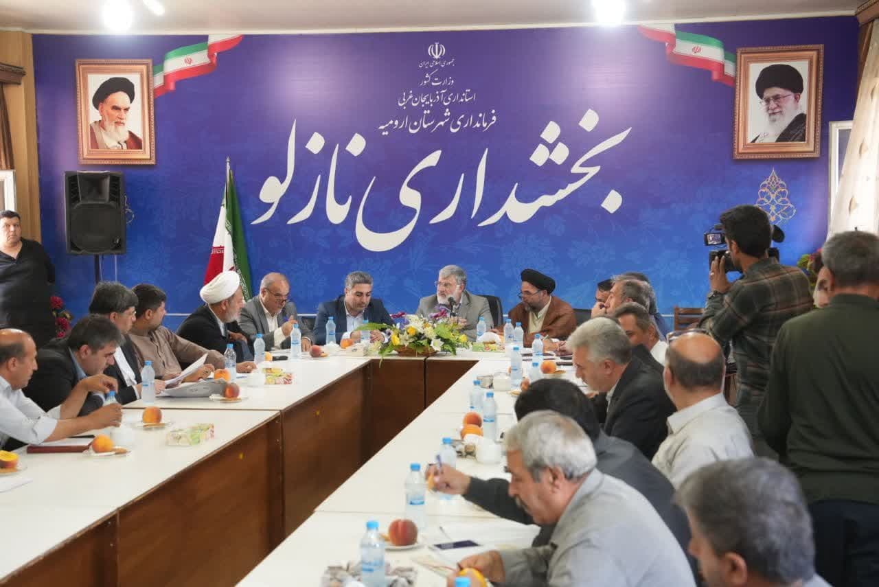 آلبوم تصویری / برگزاری جلسه بررسی روند اجرای مصوبات سفر استاندار آذربایجانغربی به شهرستان ارومیه