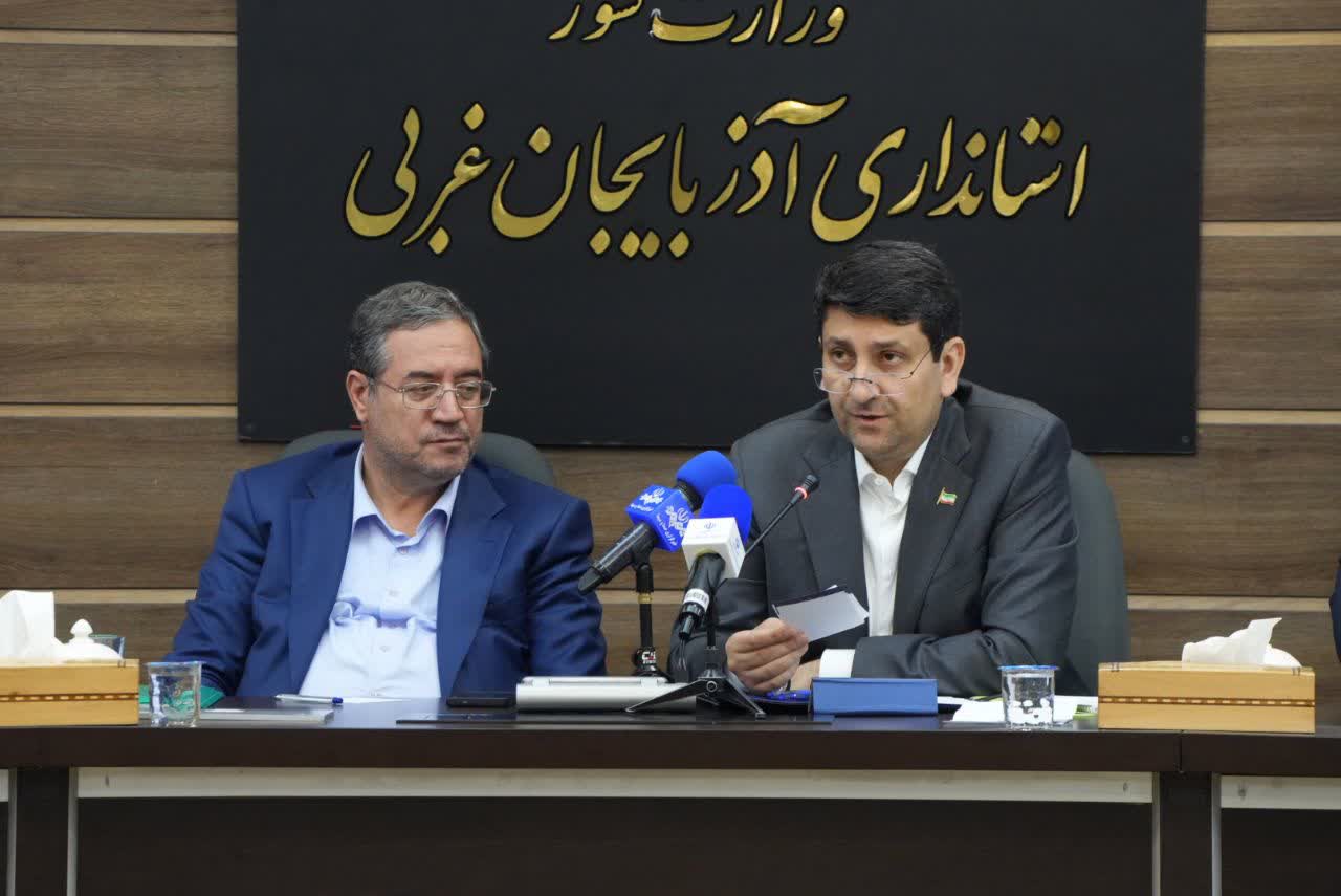 آلبوم تصویری / برگزاری نشست فعالان حوزه فاوا و شرکتهای دانشبنیان آذربایجانغربی