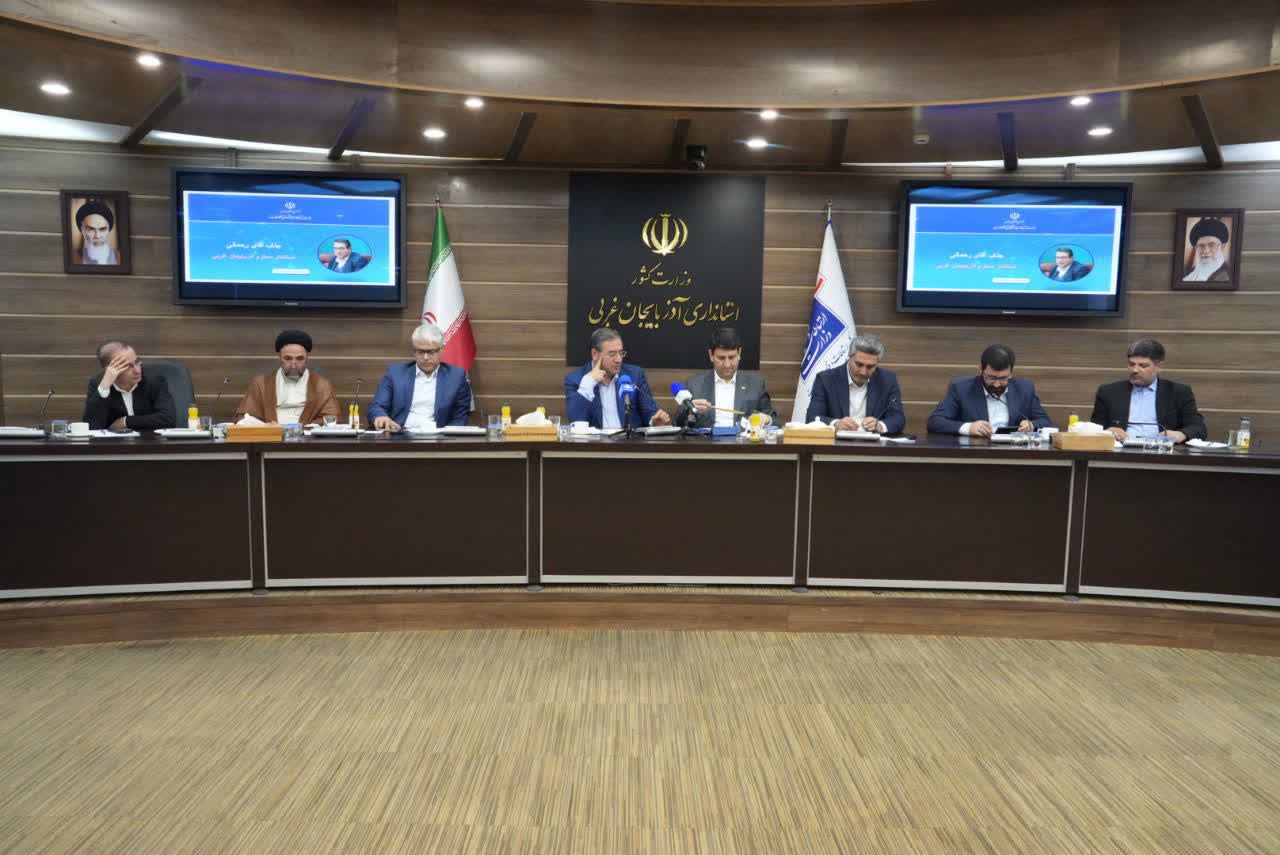 آلبوم تصویری / برگزاری نشست فعالان حوزه فاوا و شرکتهای دانشبنیان آذربایجانغربی