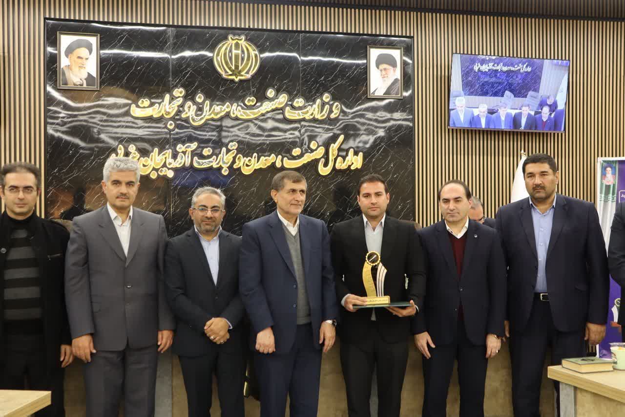 برگزاری آیین تجلیل از برترین‌های پژوهش و فناوری صنعت، معدن و تجارت آذربایجان‌غربی + تصاویر