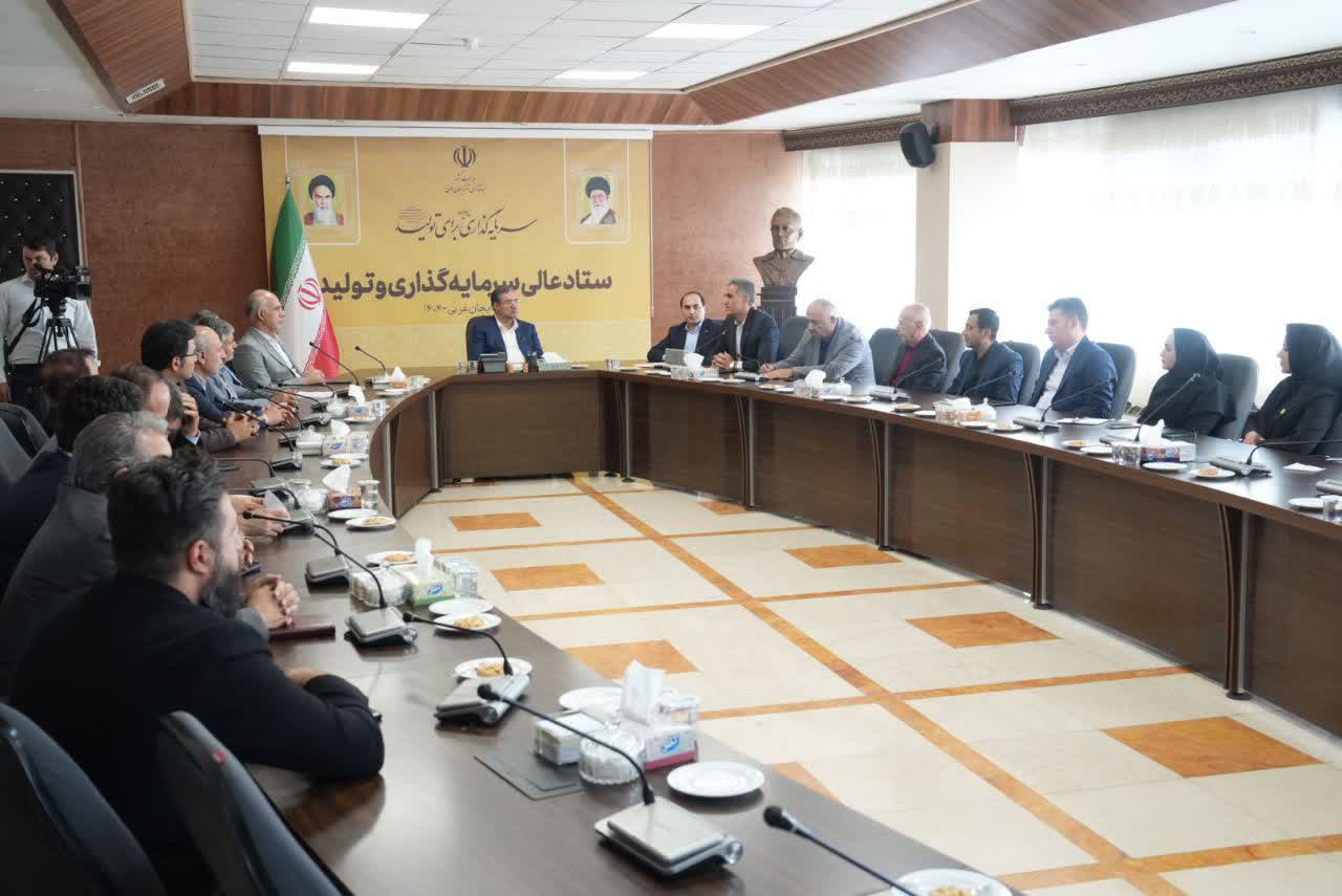 برگزاری جلسه ستاد عالی سرمایهگذاری و تولید آذربایجانغربی + تصاویر
