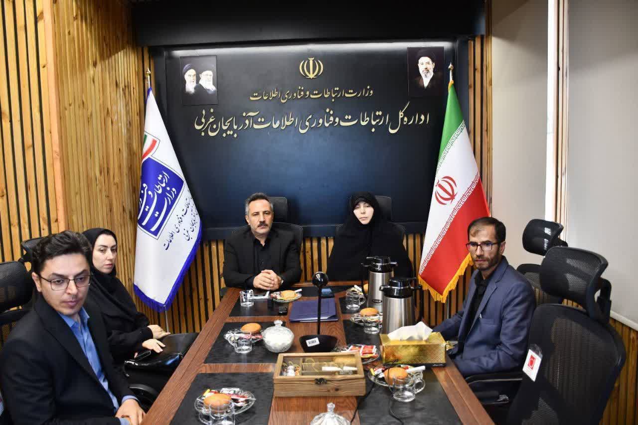 گام راهبردی آذربایجانغربی برای توانمندسازی دیجیتال بانوان روستایی