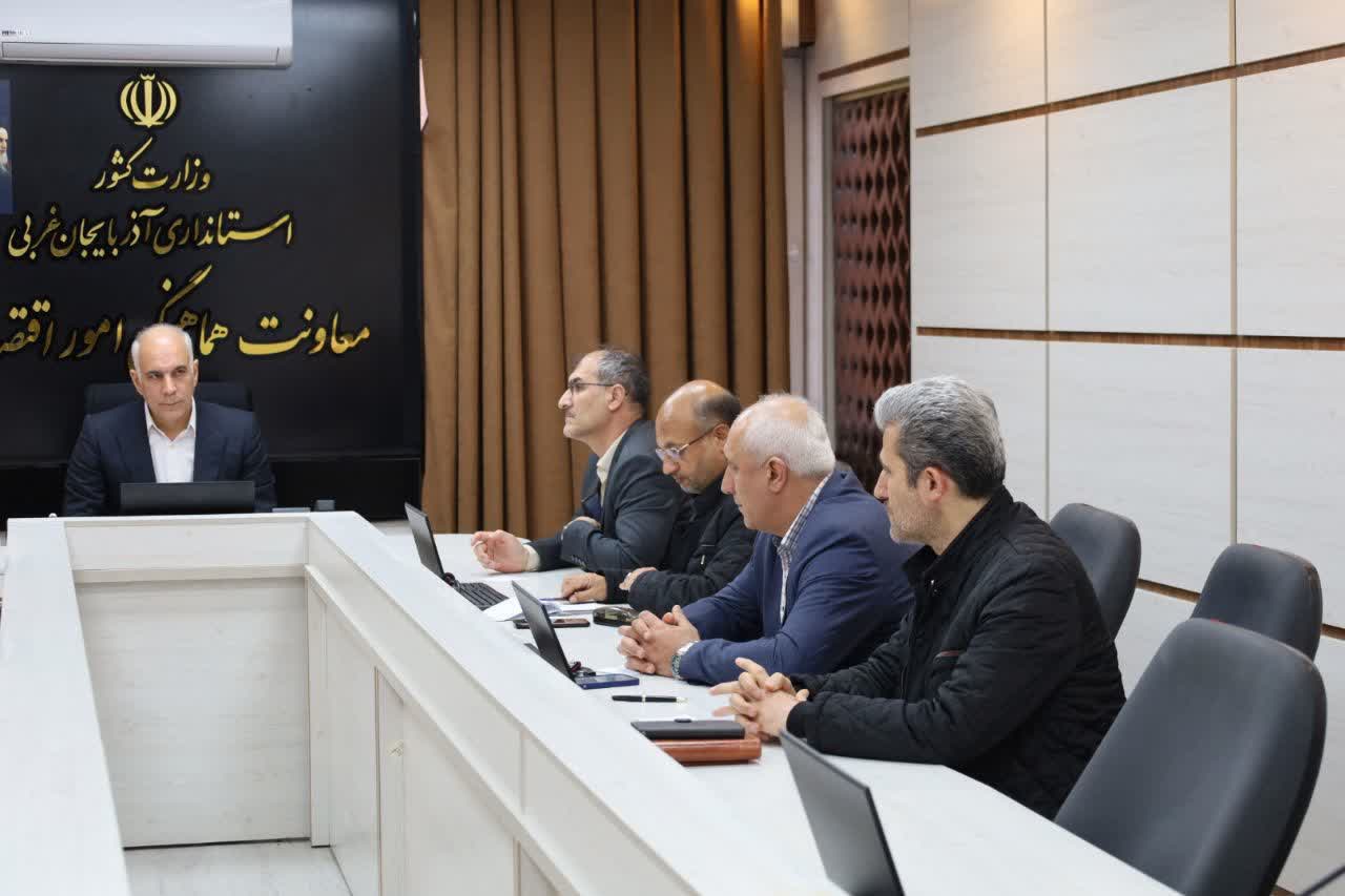 برگزاری جلسه ساماندهی لباس فرم دانش‌آموزان آذربایجان‌غربی