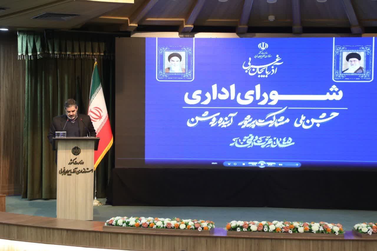 آلبوم تصویری / برگزاری جلسه شورای اداری استان آذربایجانغربی