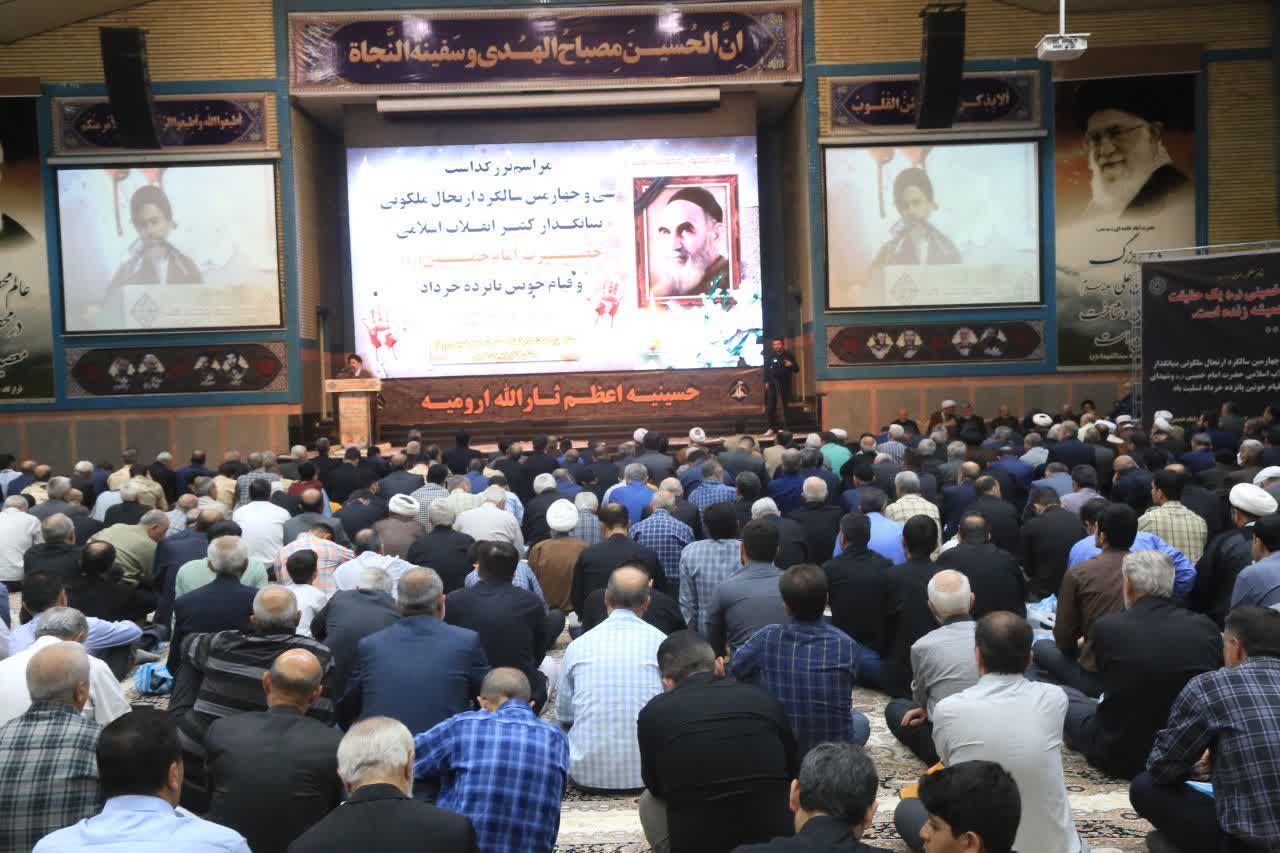 آلبوم تصویری / برگزاری مراسم گرامیداشت سالروز ارتحال بنیانگذار جمهوری اسلامی ایران و قیام 15 خرداد در ارومیه