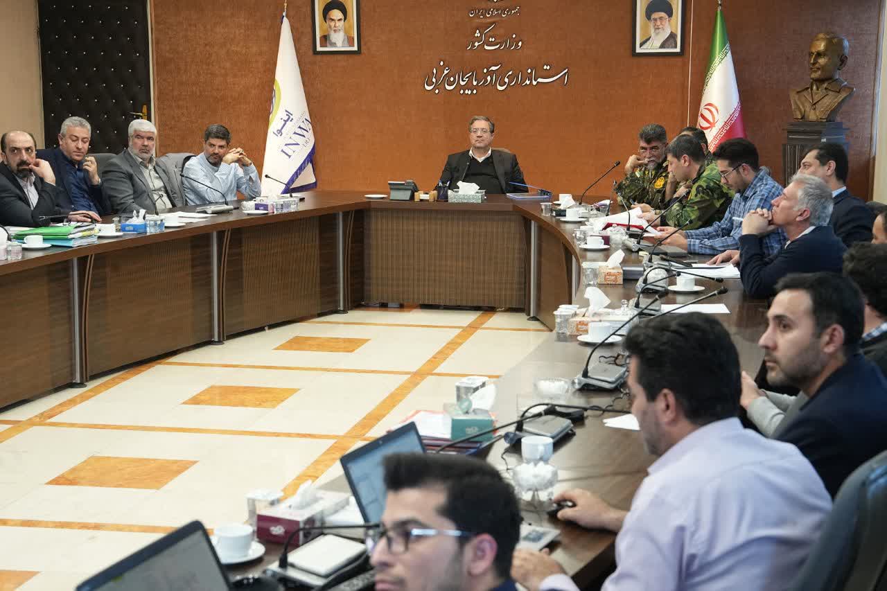 برگزاری جلسه کمیسیون ماده 5 آذربایجان‌غربی + تصاویر