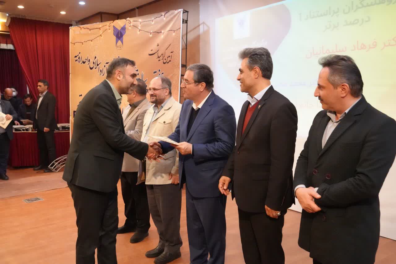 برگزاری آیین سالگرد تأسیس دانشگاه آزاد اسلامی ارومیه + تصاویر