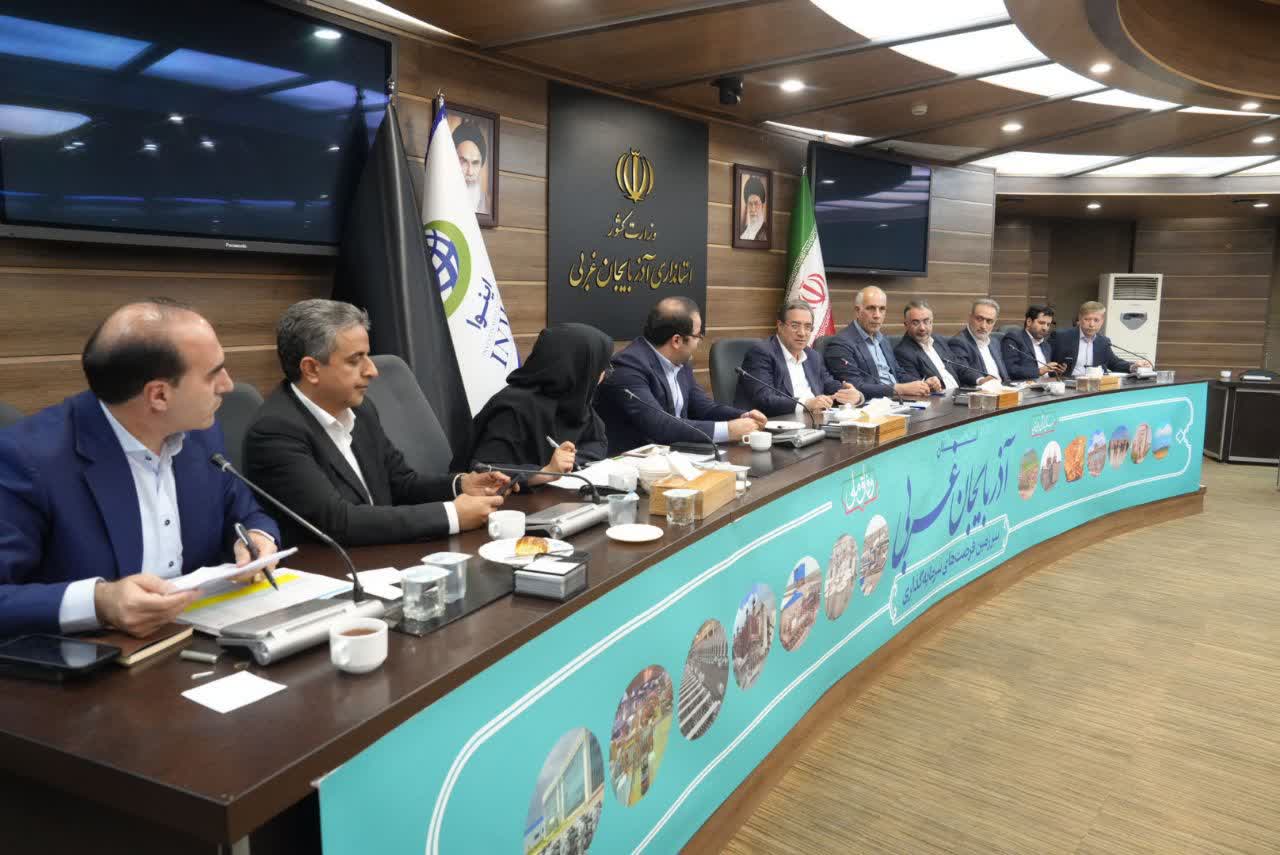 برگزاری جلسه تامین مالی طرحهای واحدهای تولیدی آذربایجانغربی + تصاویر