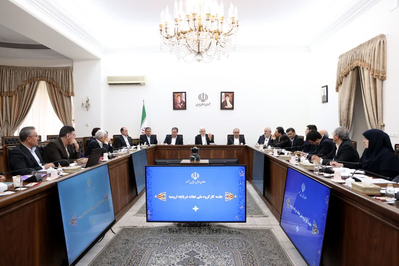 برگزاری جلسه کارگروه ملی نجات دریاچه ارومیه + تصاویر