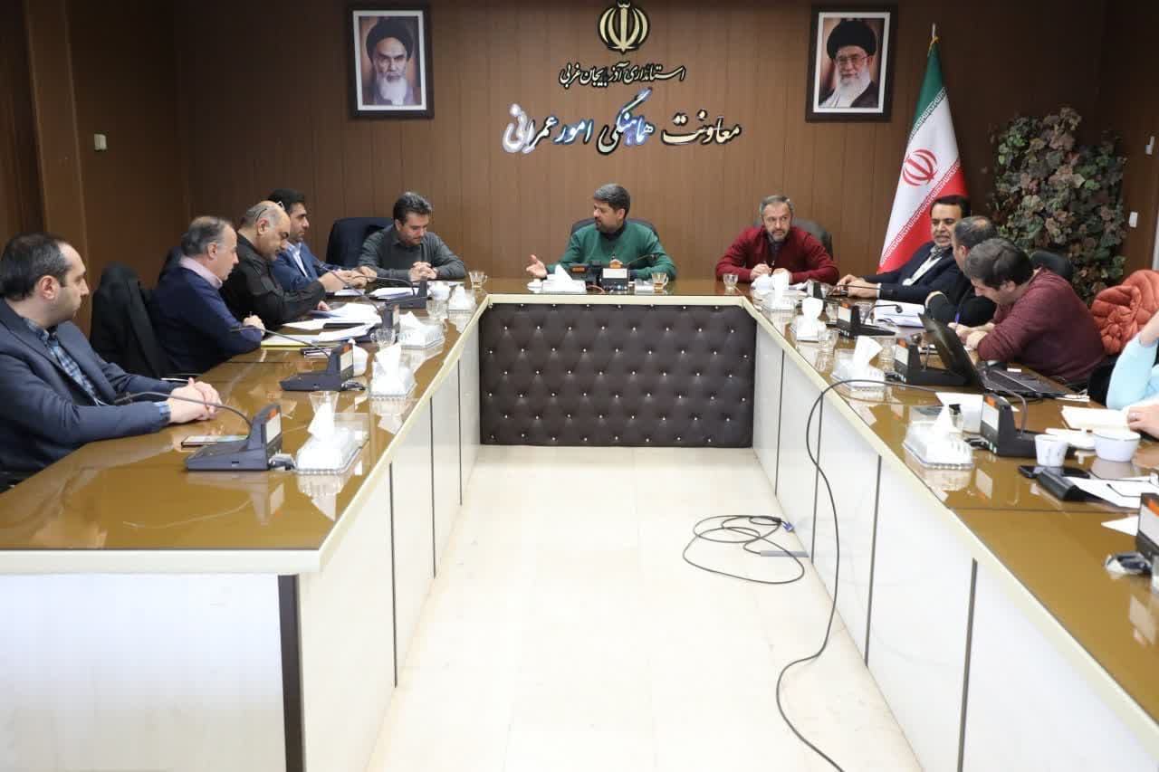 برگزاری جلسه شورای تامین مسکن آذربایجانغربی + تصاویر