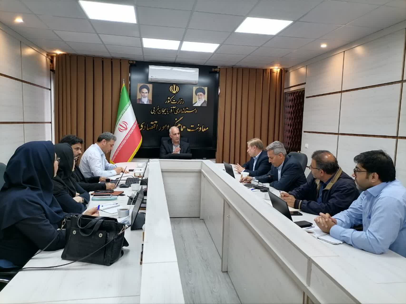 برگزاری جلسه بررسی تهیه سامانه مدیریت پروژه در آذربایجان‌غربی + تصاویر
