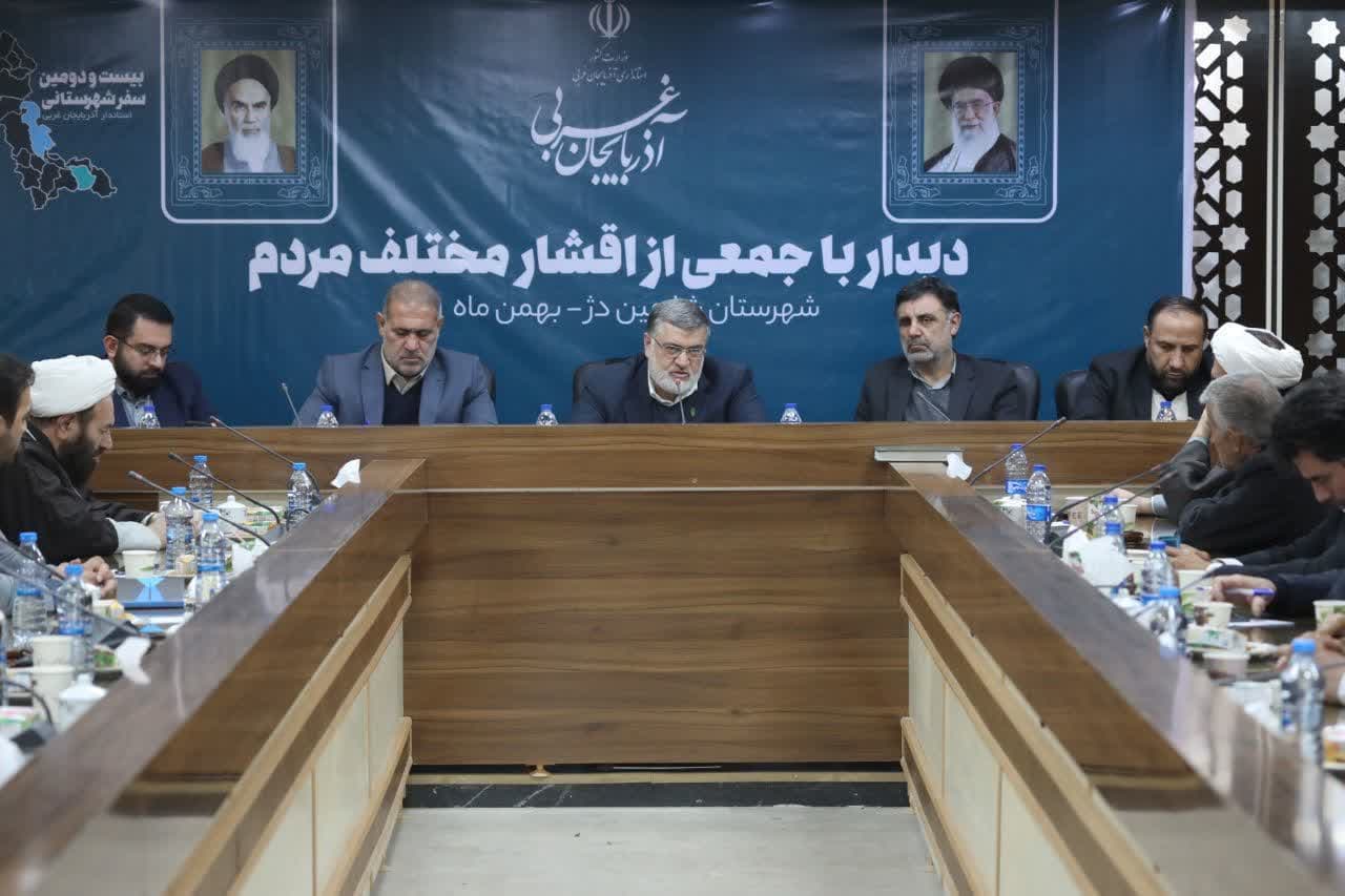 آلبوم تصویری / دیدار استاندار آذربایجانغربی با جمعی از اقشار مختلف مردم شهرستان شاهین دژ