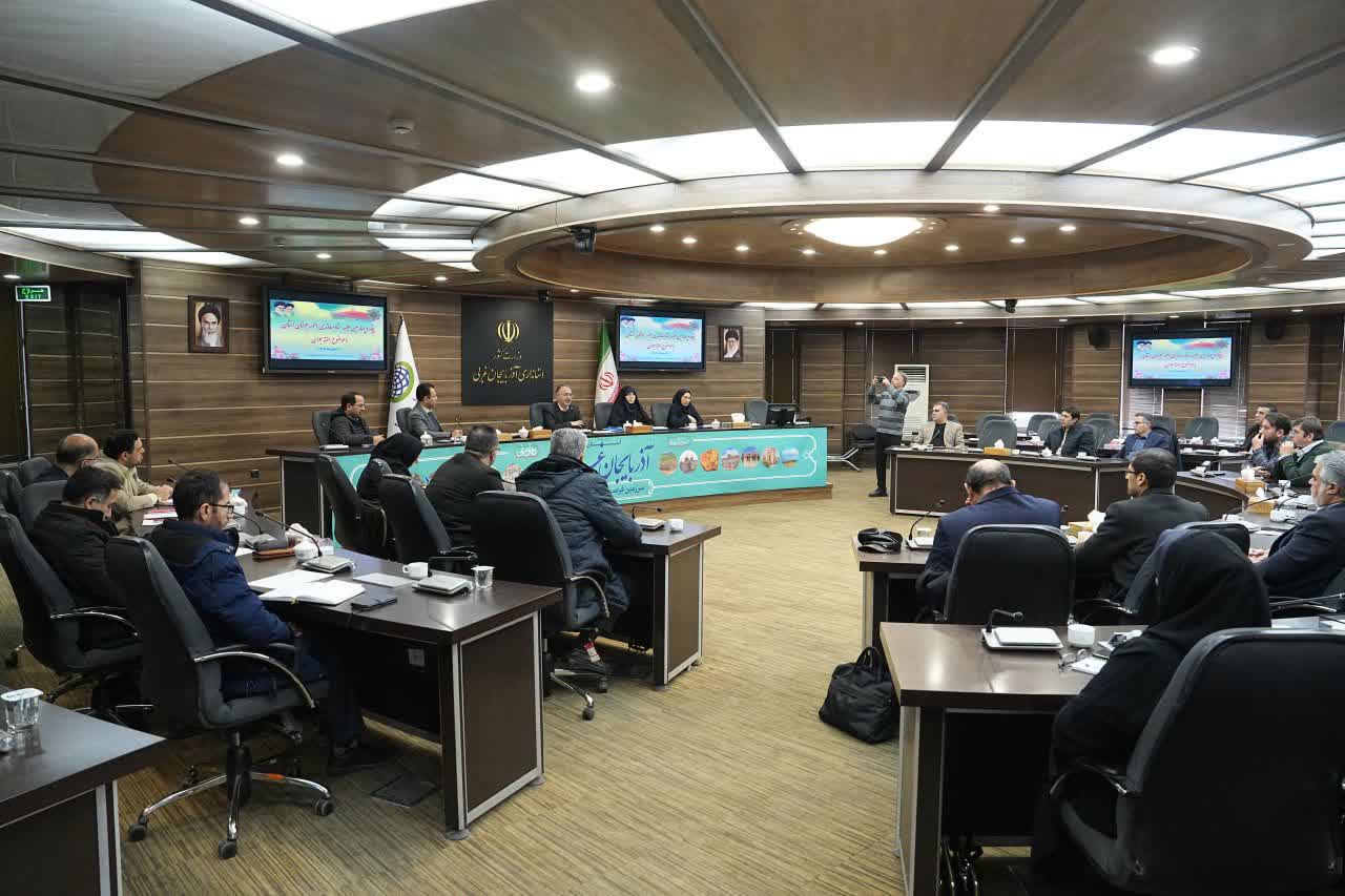 برگزاری جلسه ستاد ساماندهی امور جوانان آذربایجان‌غربی + تصاویر