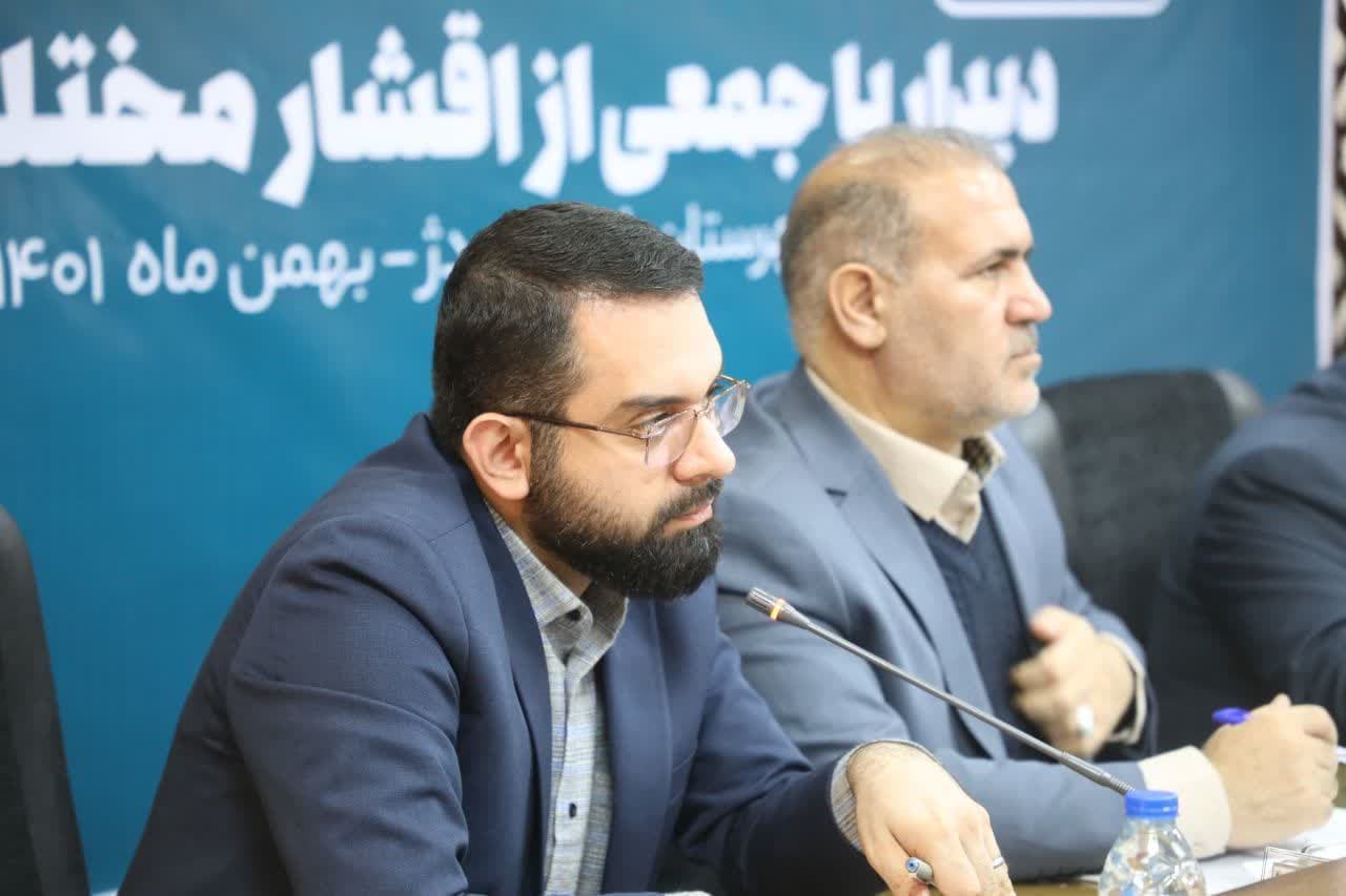 آلبوم تصویری / دیدار استاندار آذربایجانغربی با جمعی از اقشار مختلف مردم شهرستان شاهین دژ