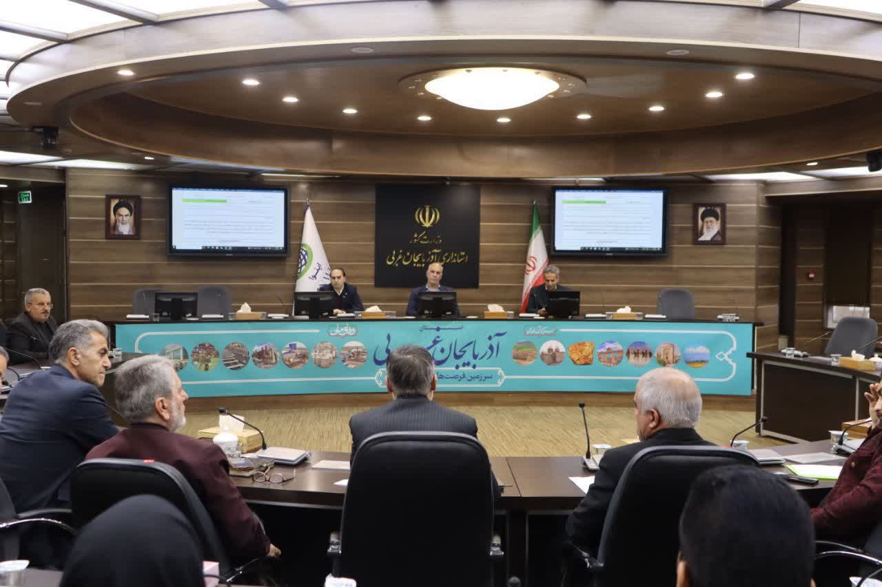 برگزاری جلسه کارگروه تسهیل و رفع موانع تولید آذربایجان‌غربی + تصاویر