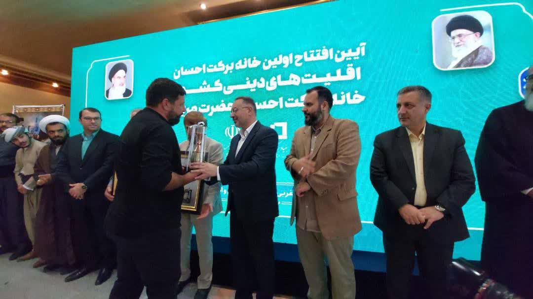 آذربایجانغربی همواره الگوی وحدت و همدلی در کشور است