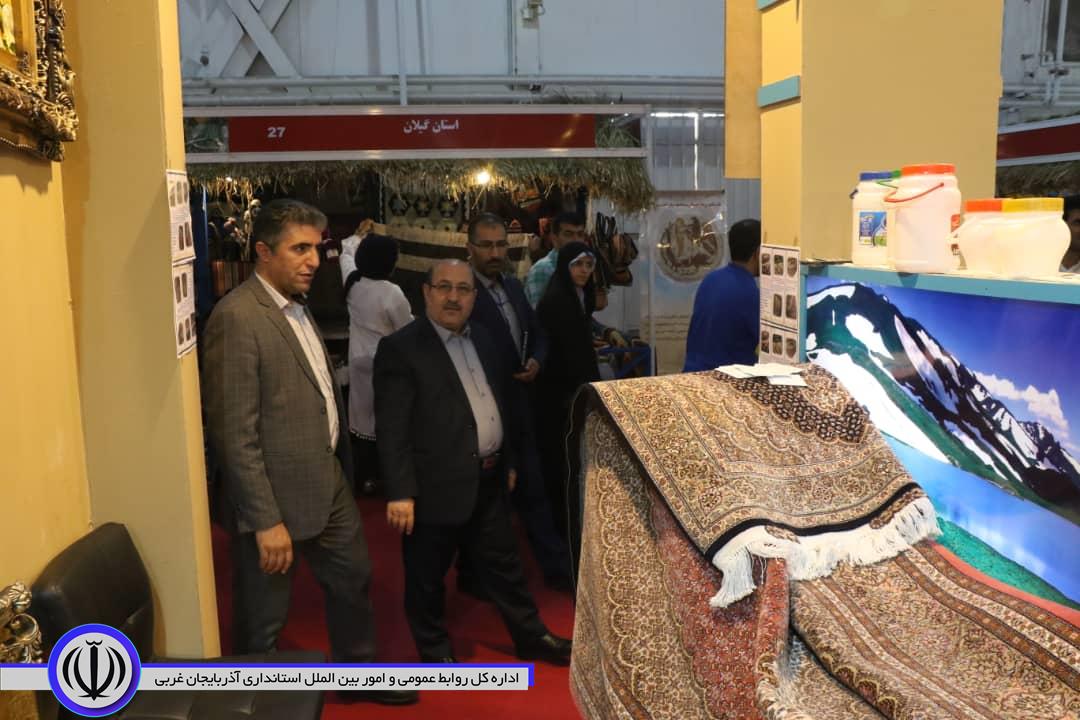 تجاری سازی تولیدات روستایی استان باید بیش از پیش مورد توجه قرار گیرد