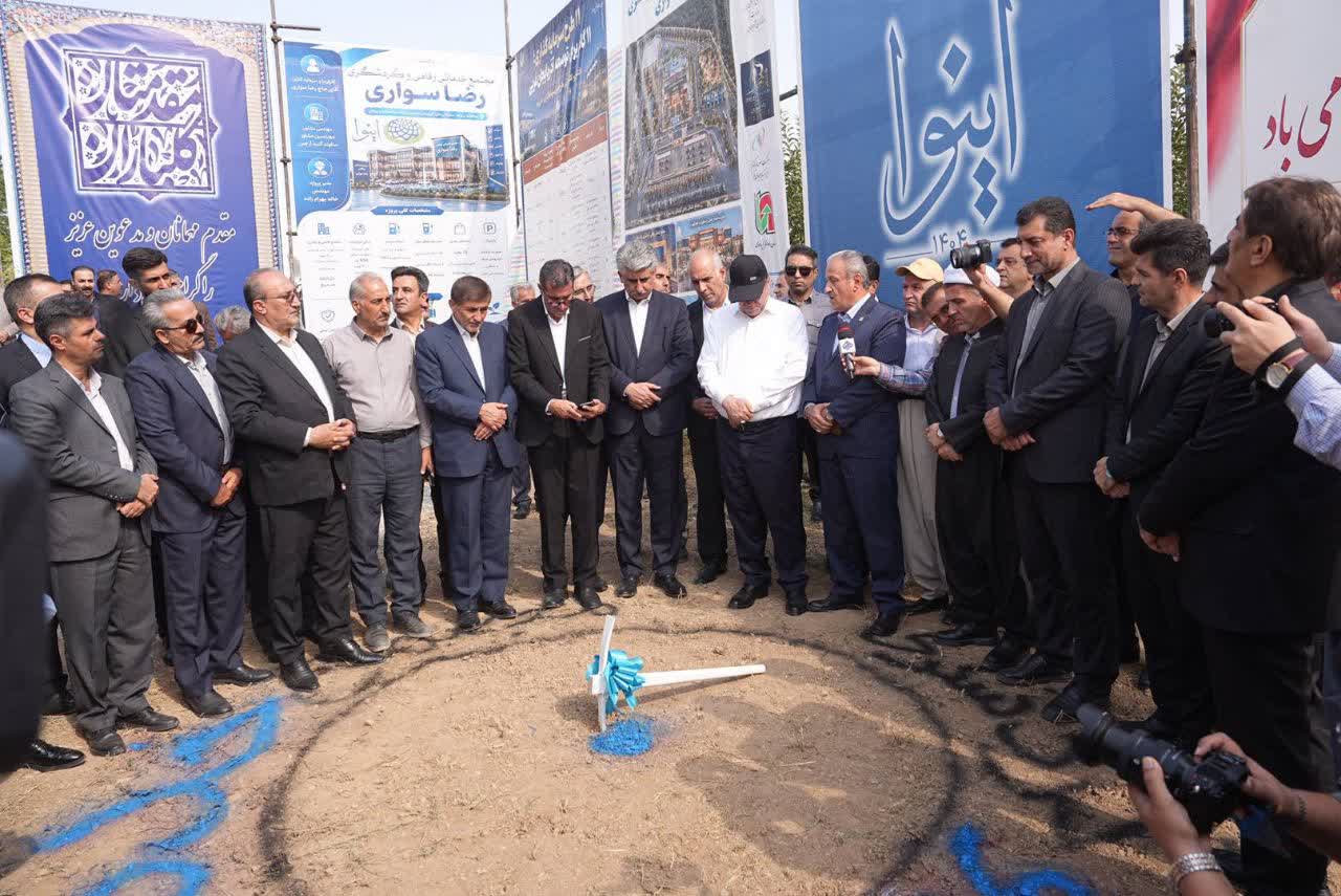 آغاز عملیات اجرایی مجتمع خدماتی، رفاهی و گردشگری در مهاباد + تصاویر