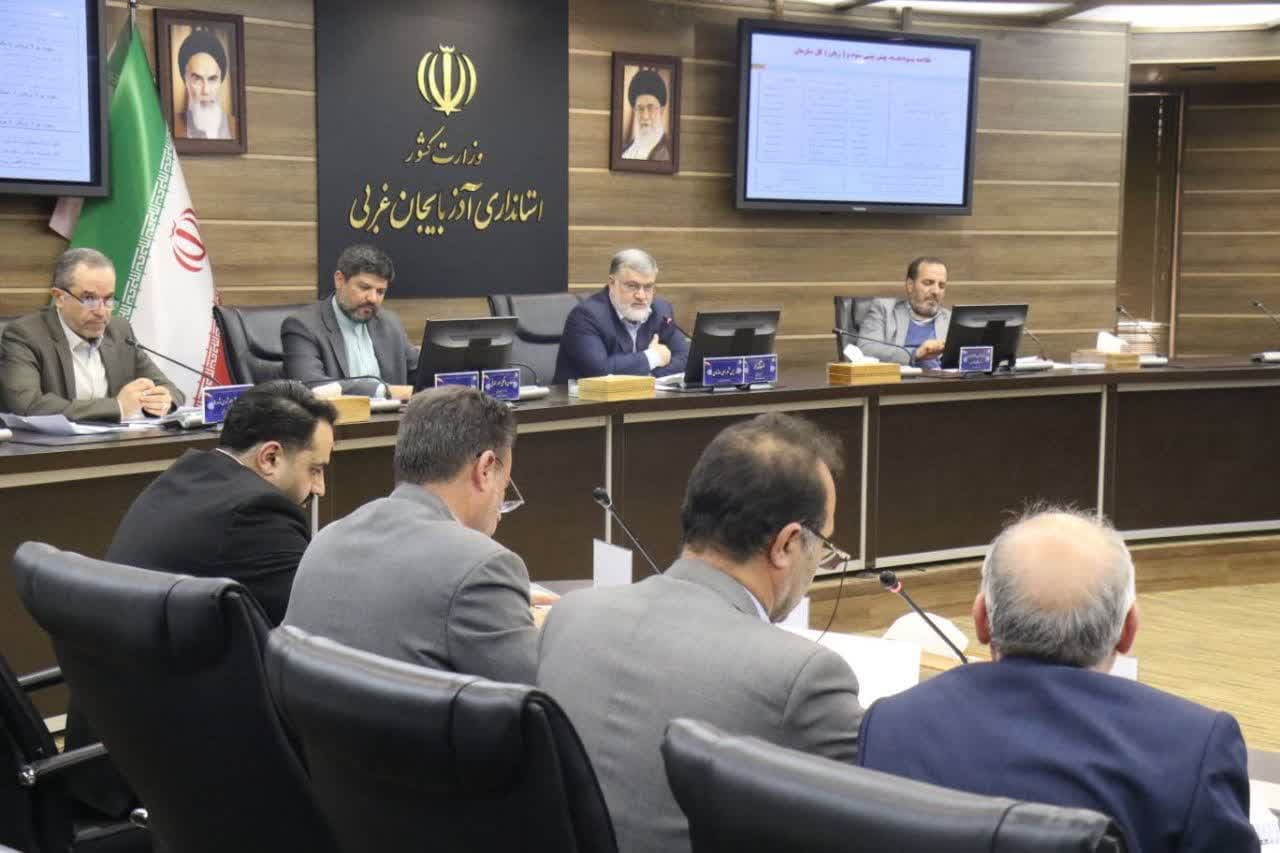 برگزاری مجمع عمومی سالانه شورای سازمان همیاری شهرداریهای آذربایجان غربی + تصاویر