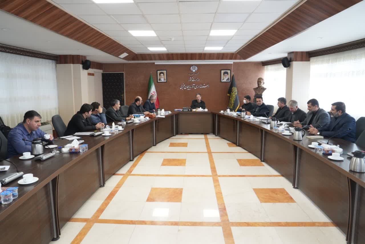 برگزاری جلسه کمیسیون ماده 5 شهرستانهای ارومیه، خوی و سلماس + تصاویر