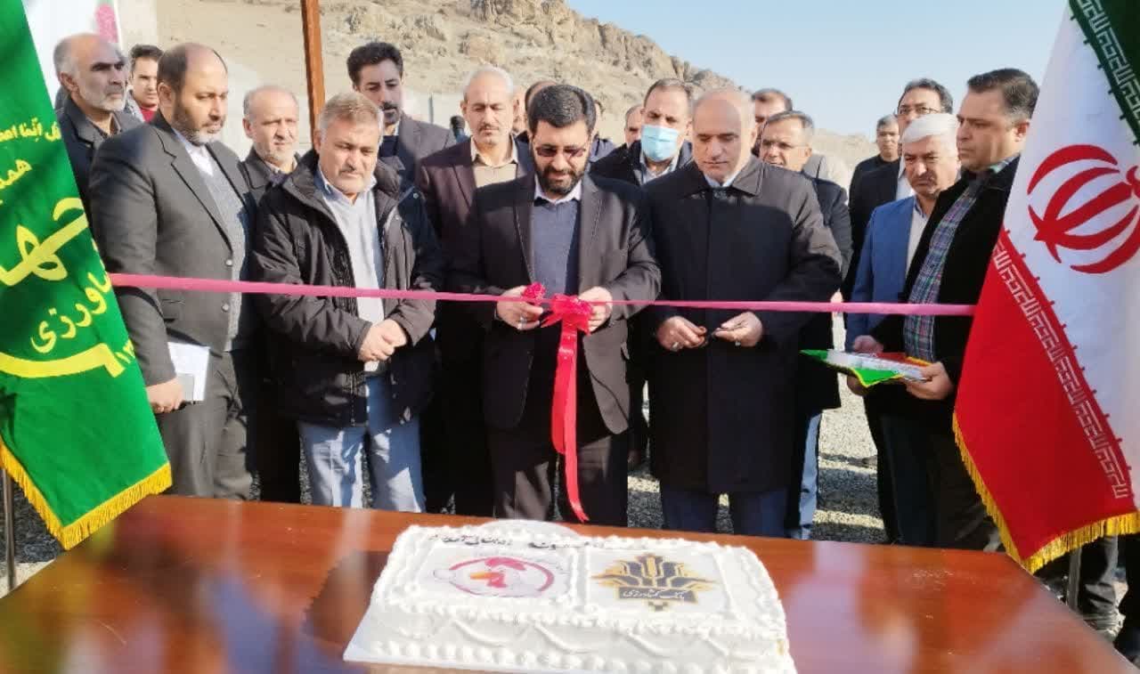 بهره برداری از طرح گلخانه هیدروپونیک توت فرنگی و واحد مرغداری تخم گذار در ارومیه