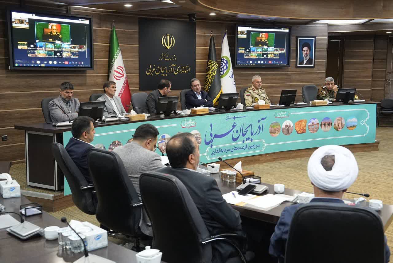 برگزاری جلسه وبیناری ستاد مرکزی و استانی اربعین + تصاویر