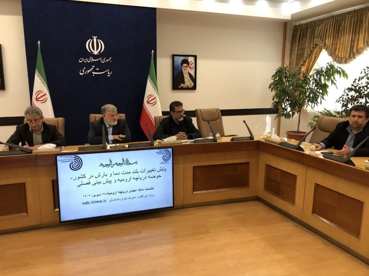 آلبوم تصویری / برگزاری جلسه ستاد ملی نجات دریاچه ارومیه