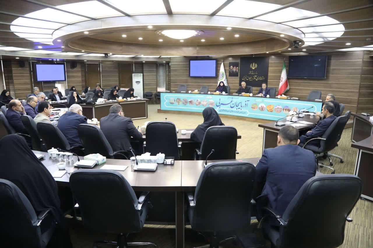 برگزاری جلسه ستاد خانواده و جمعیت آذربایجان غربی + تصاویر