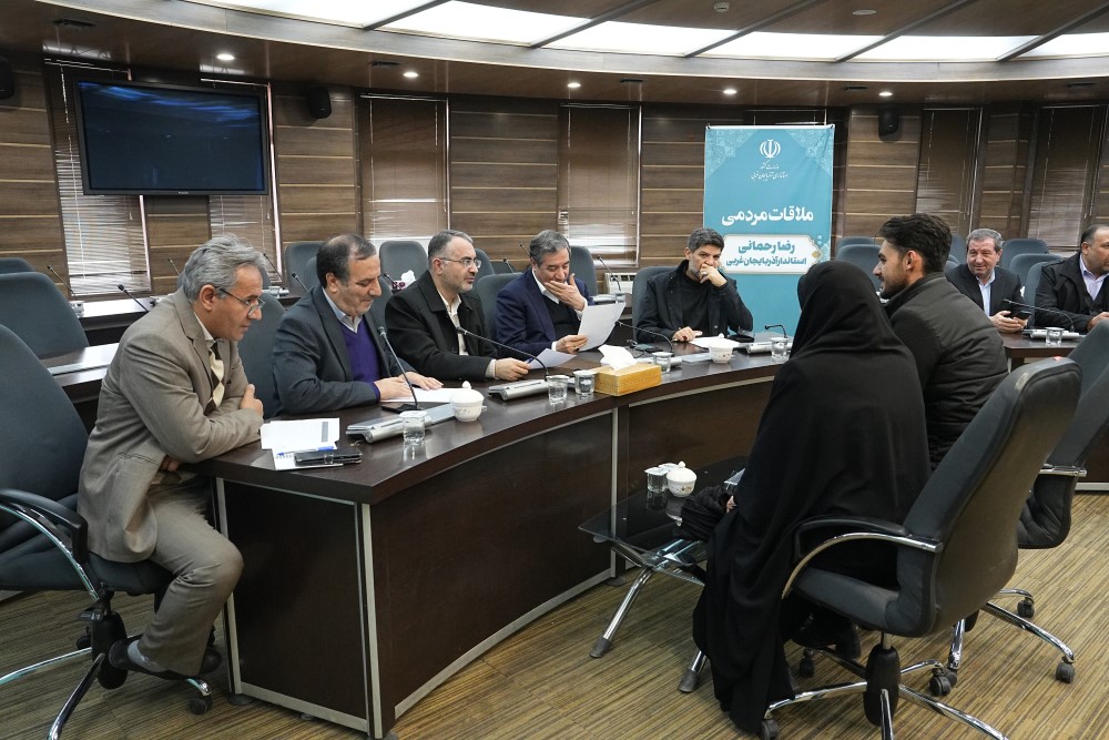 برگزاری ملاقات مردمی استاندار آذربایجان‌غربی + تصاویر