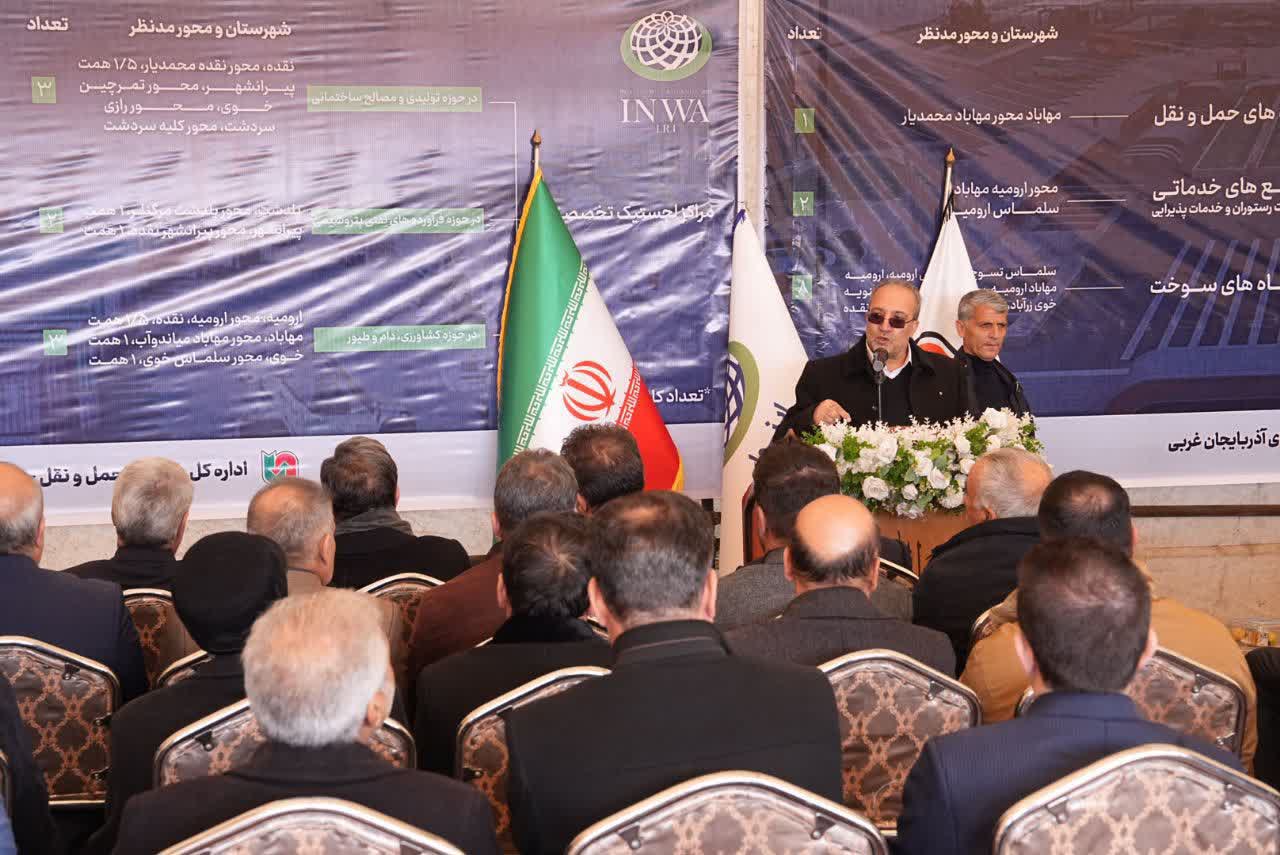 آلبوم تصویری / برگزاری آیین آغاز عملیات اجرایی مجتمع خدماتی، رفاهی و تیرپارک در چایپاره