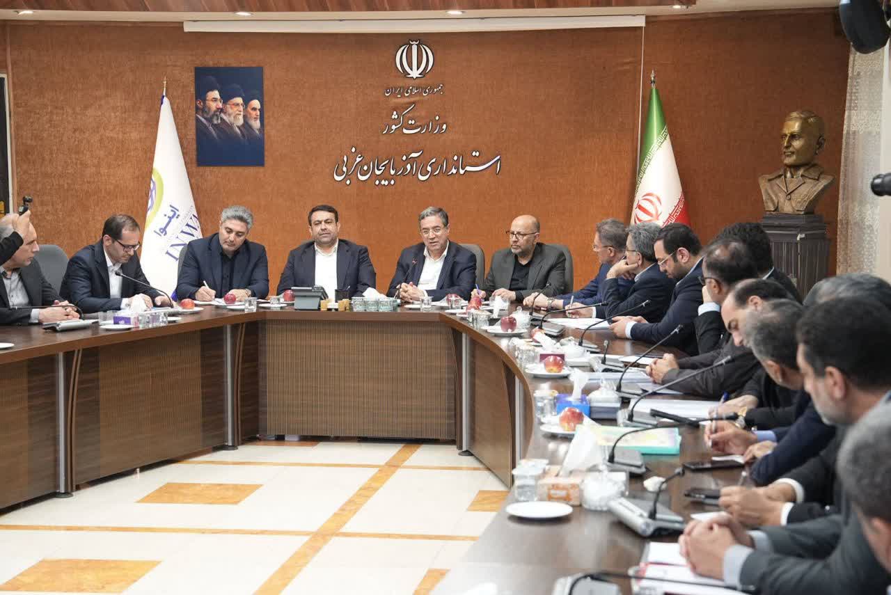 برگزاری نشست تعاملی تأمین مالی پروژه‌های اقتصادی و عمرانی آذربایجان‌غربی + تصاویر