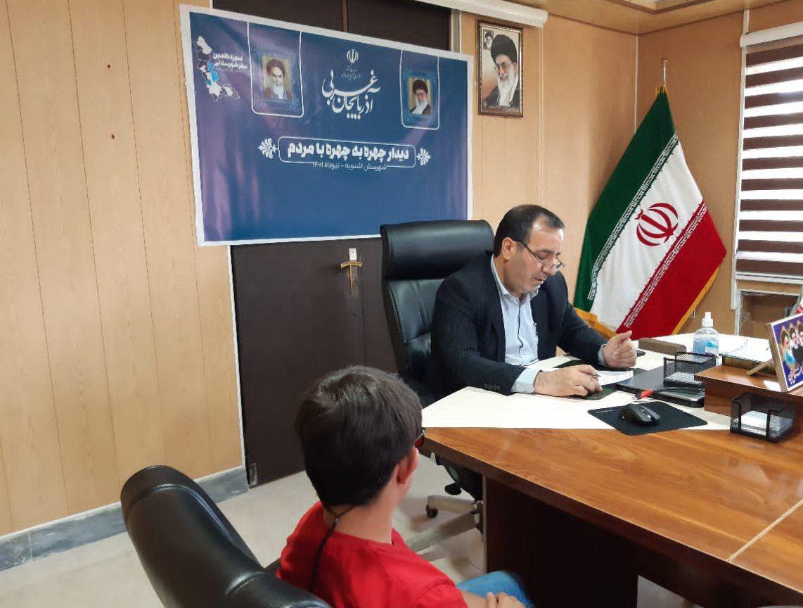 آلبوم تصویری / پیگیری مشکلات شهرستان اشنویه توسط مدیران استانی