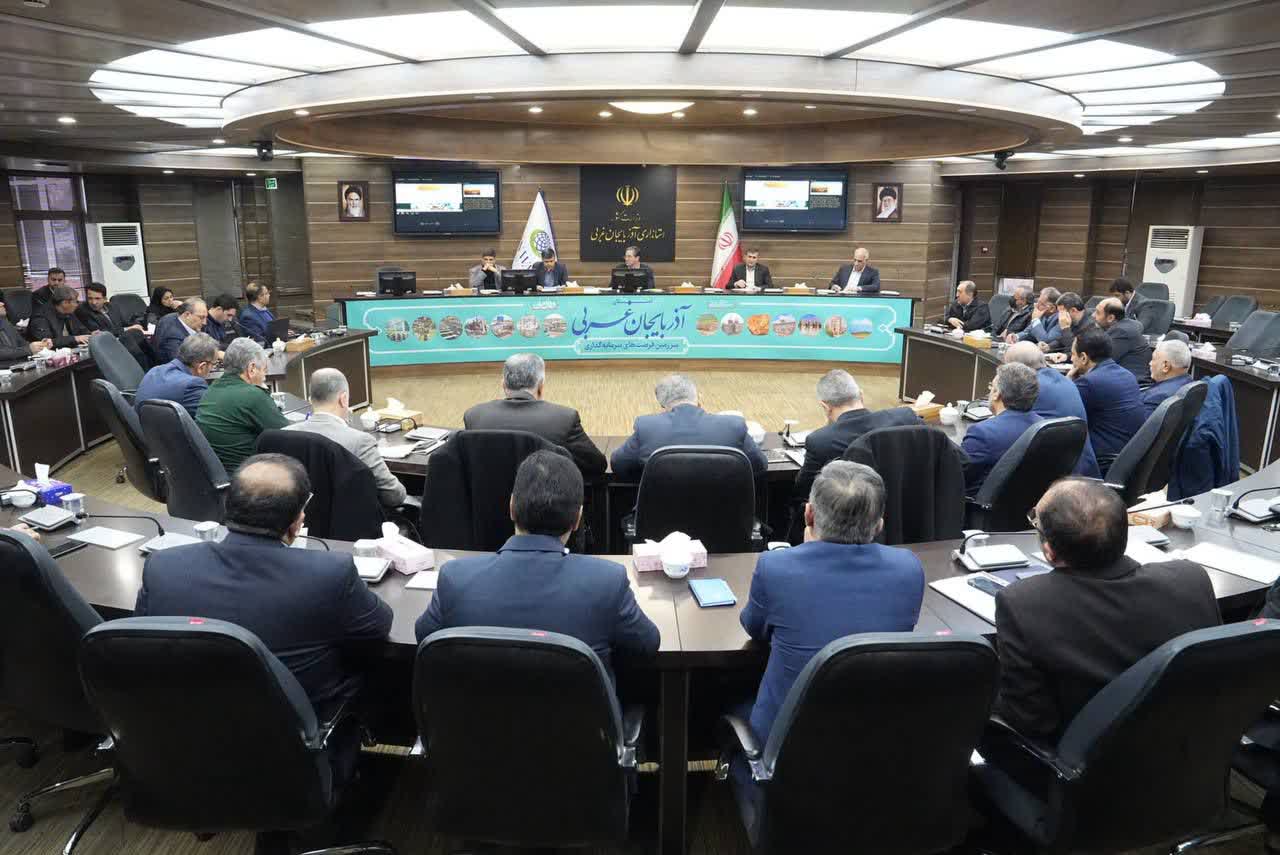 برگزاری جلسه شورای برنامهریزی و توسعه آذربایجانغربی + تصاویر