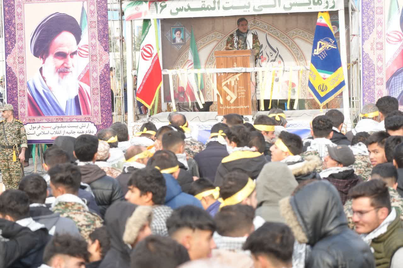 برگزاری رزمایش الی بیتالمقدس 16 در ارومیه + تصاویر