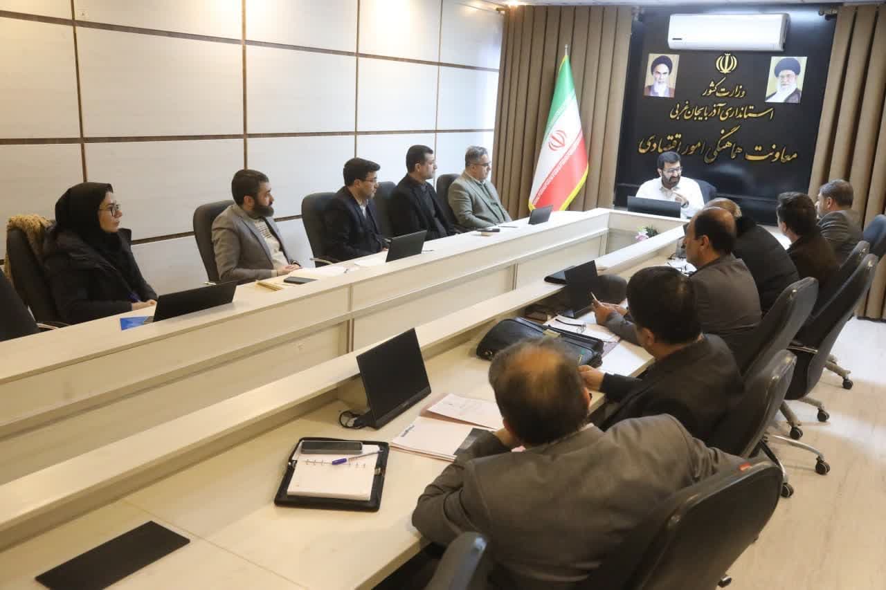 برگزاری جلسه شورای راهبری سرمایه گذاری آذربایجانغربی + تصاویر