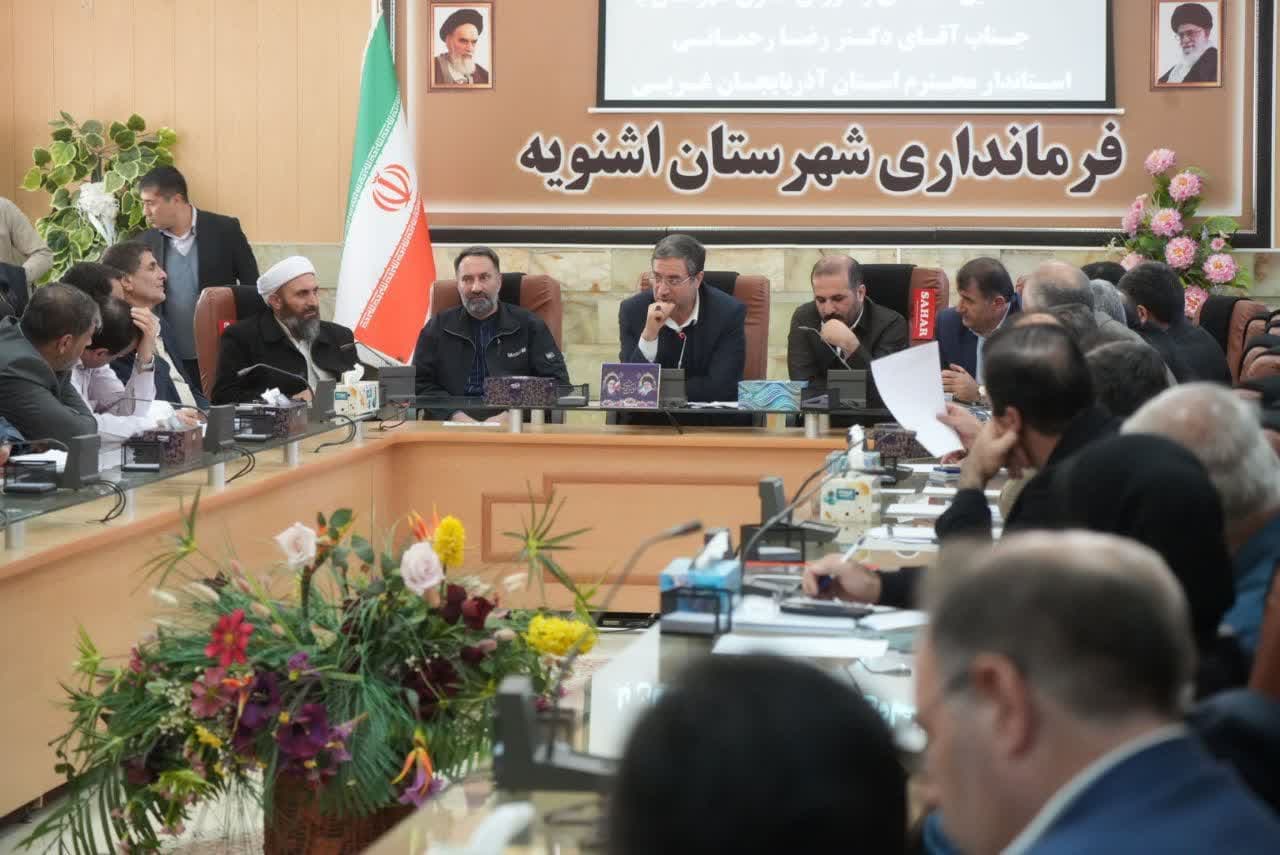 برگزاری جلسه معتمدین، مدیران و فعالین اقتصادی شهرستان اشنویه با استاندار آذربایجانغربی + تصاویر