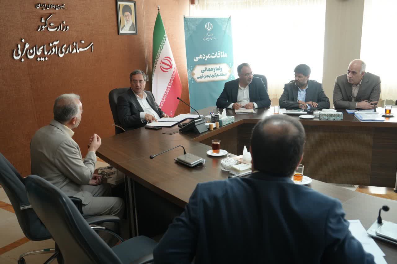 برگزاری ملاقات مردمی استاندار آذربایجانغربی + تصاویر