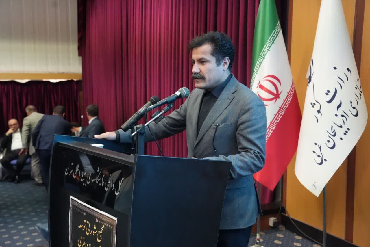 مجمع مشورتی توسعه آذربایجانغربی در تهران برگزار شد