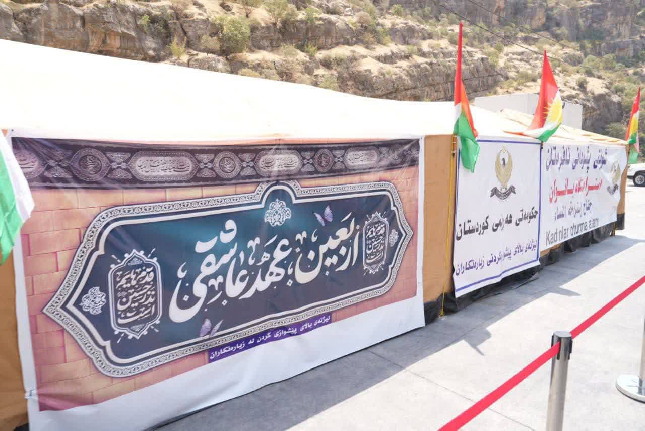 بازدید استاندار آذربایجانغربی از کانیماران عراق + تصاویر