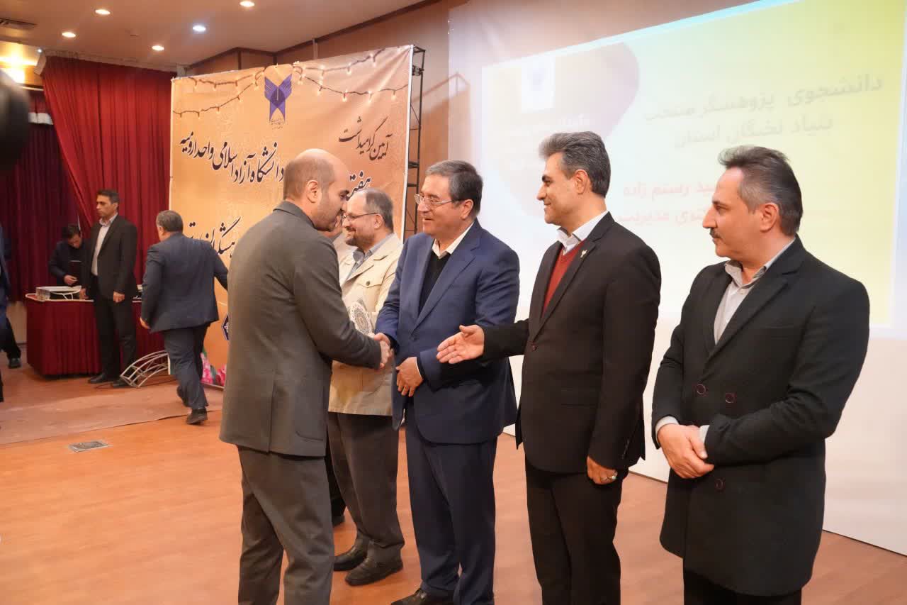 برگزاری آیین سالگرد تأسیس دانشگاه آزاد اسلامی ارومیه + تصاویر