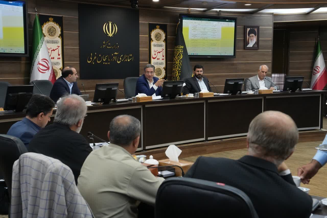 برگزاری جلسه شورای ساماندهی مبادلات مرزی آذربایجانغربی + تصاویر