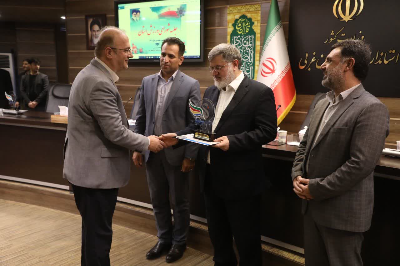 آلبوم تصویری / جلسه مشترک ستاد ساماندهی امور جوانان و شورای ورزش استان