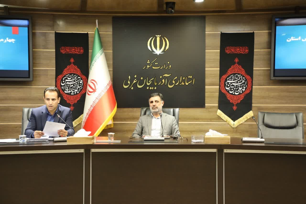 برگزاری جلسه هماهنگی بیست و دومین دوره مسابقات والیبال قهرمانی مردان آسیا + تصاویر