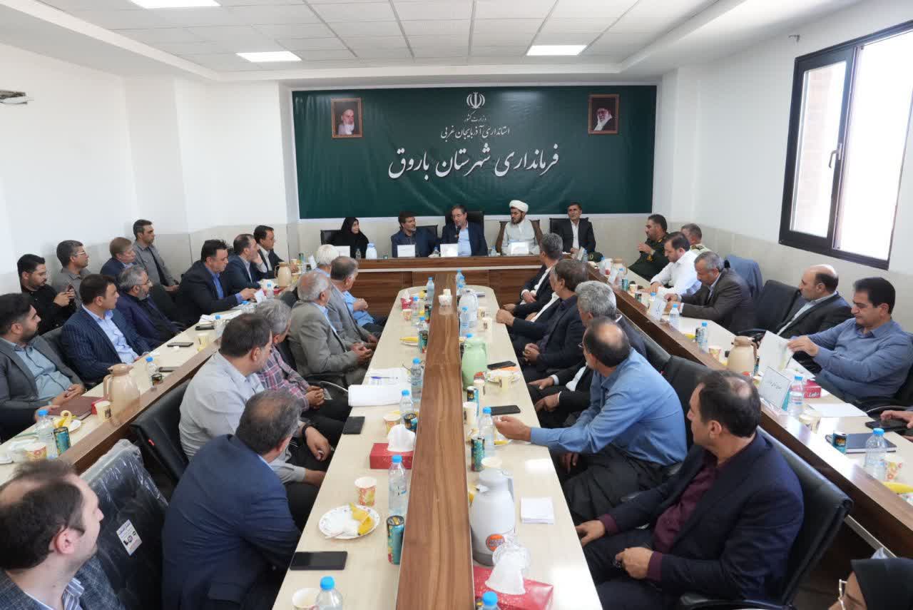 برگزاری جلسه شورای اداری شهرستان باروق + تصاویر