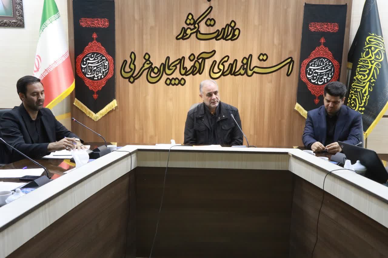 برگزاری جلسه کمیته هماهنگی و پیشگیری از سرقت در آذربایجانغربی + تصاویر