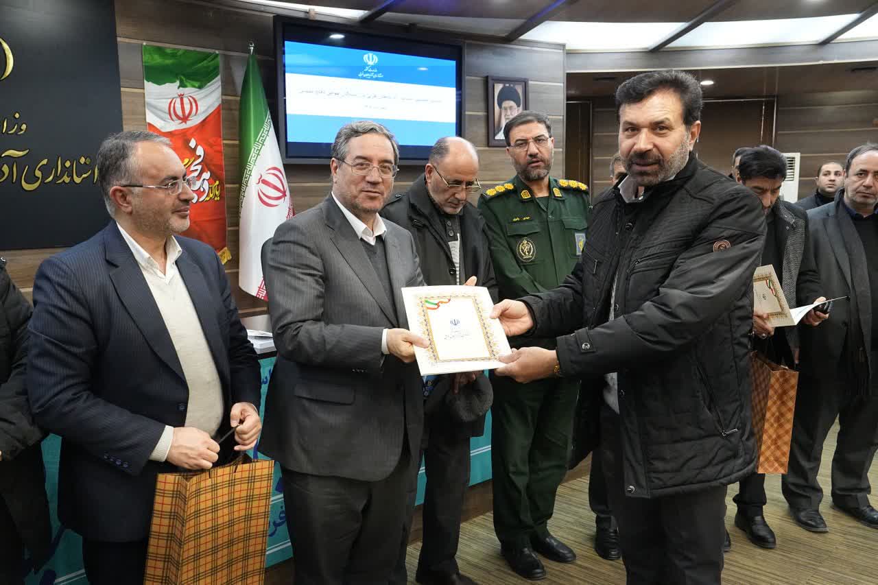 برگزاری نشست صمیمی استاندار آذربایجان‌غربی با رزمندگان غواص دفاع مقدس + تصاویر