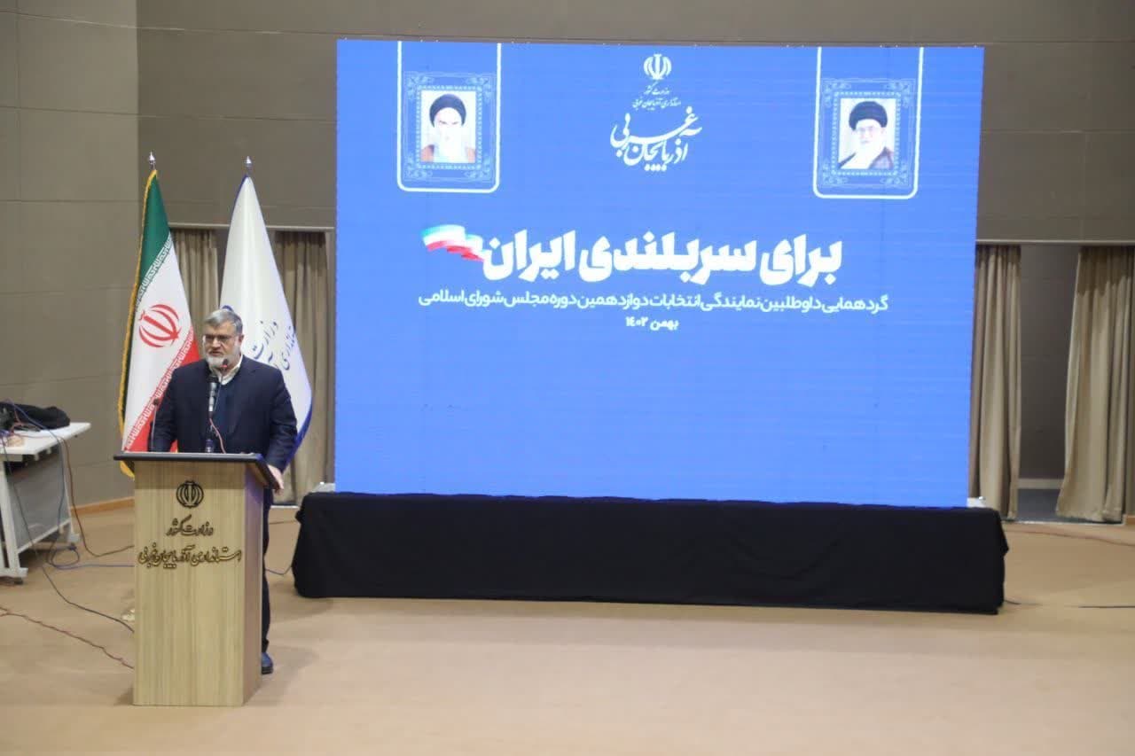آلبوم تصویری / گردهمایی داوطلبین نمایندگی انتخابات دوازدهمین دوره مجلس شورای اسلامی