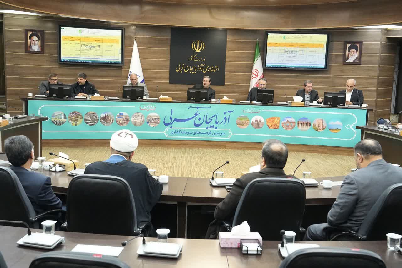 برگزاری جلسه شورای مدیران استانداری آذربایجان‌غربی + تصاویر