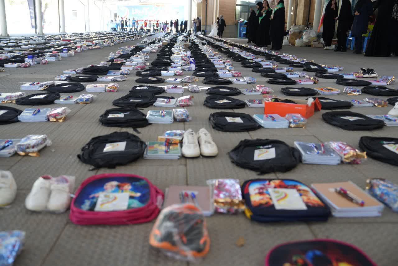 برگزاری مراسم اهدای یک‌هزار پک تحصیل به کودکان نیازمند + تصاویر