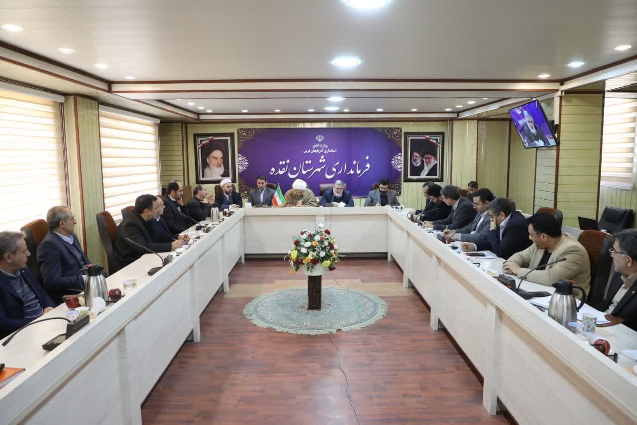 آلبوم تصویری / برگزاری نشست جمعی از فعالان اقتصادی و تولیدکنندگان شهرستان نقده با استاندار آذربایجانغربی